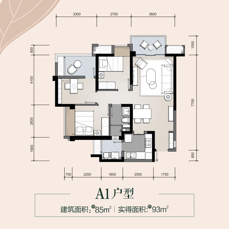 招商依云上城二期